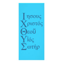 IXOYE Acronym - Blue Custom Rack Cards
