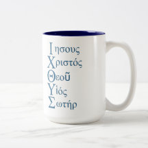 IXOYE Acronym - Blue Mug