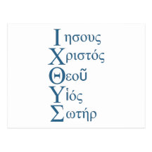 IXOYE Acronym - Blue Postcard