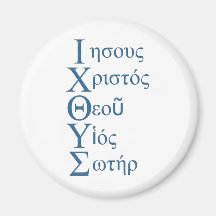 IXOYE Acronym - Blue Refrigerator Magnets