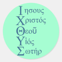 IXOYE Acronym - Blue Sticker