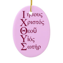 IXOYE Acronym - Red Christmas Tree Ornament
