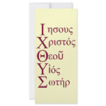 IXOYE Acronym - Red Full Color Rack Card