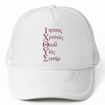 IXOYE Acronym - Red Hat