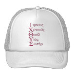 IXOYE Acronym - Red Hat