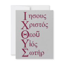 IXOYE Acronym - Red Invite