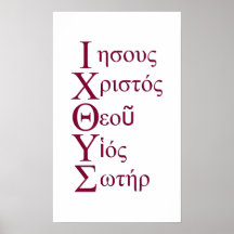 IXOYE Acronym - Red Print