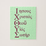 IXOYE Acronym - Red Puzzles