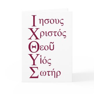 IXOYE Acrostic - Red card