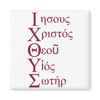 IXOYE Acrostic - Red magnet