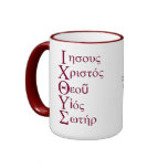 IXOYE Acrostic - Red Coffee Mug