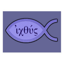 IXOYE Christian Fish Symbol - Blue Tract Card / Business Cards