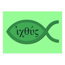 IXOYE Christian Fish Symbol - Green Tract Card / Business Card