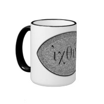 IXOYE Fish - Stone Effect Coffee Mug