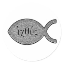 IXOYE Fish - Stone Effect Sticker