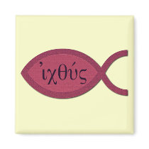 IXOYE Greek Text - Red Parchment Fridge Magnets