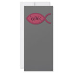 IXOYE Greek Text - Red Parchment Rack Card