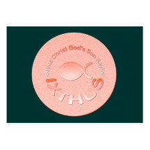 IXTHUS Christian Fish Symbol - COPPER Business Cards