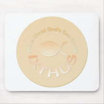 IXTHUS Christian Fish Symbol - GOLD Mouse Pad