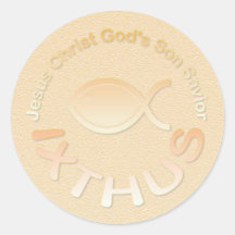 IXTHUS Christian Fish Symbol - GOLD Round Sticker