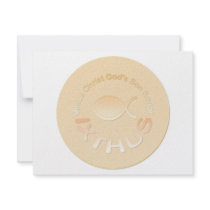 IXTHUS Circular Gold Plaque invitations by ChristianFish IXTHUS Circular Gold Plaque invitations