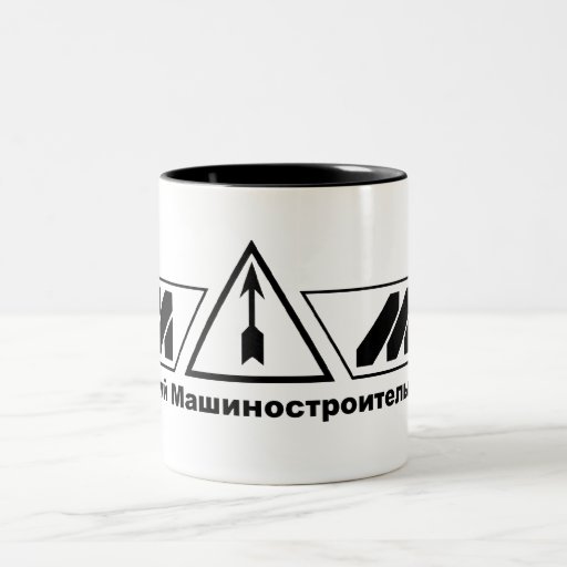 IZHMASH COFFEE MUGS