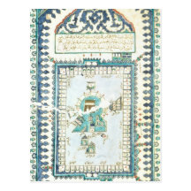 Iznik tile with a representation of Mecca Postcards