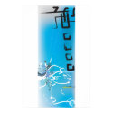 j.0107 posters by butlertotheb j.0107 posters