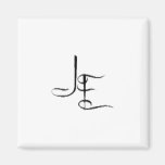 J-E Small Logo Magnet
