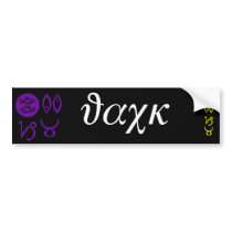 Jack Designer Name Bumper Sticker bumper stickers by DesignerName Jack Designer Name Bumper Sticker bumper stickers