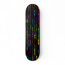 Jacob Text Design I Skateboard by SjStevenson Jacob Text Design I Skateboard