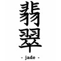 Jade t-shirts