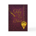 Jaguarwoman's "Key to My Heart" cards