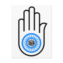Jainism Symbol Hand and Wheel Reading Ahimsa Postcard