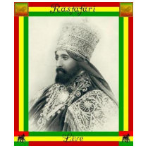 jalive t-shirts by rastafariworld jalive t-shirts