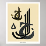 Jalla Jalaluh - Print