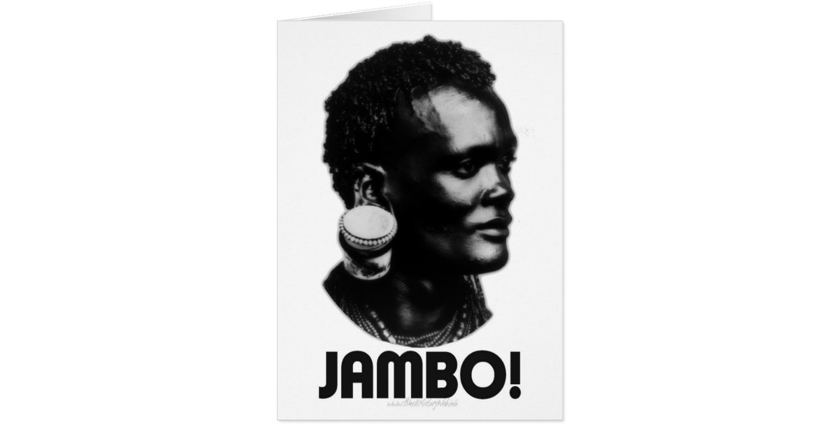 JAMBO! Swahili Greeting Card Zazzle