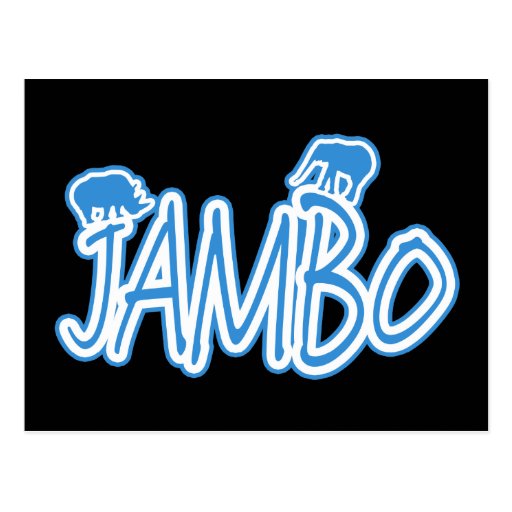 jambo-swahili-hello-blue-postcard-zazzle