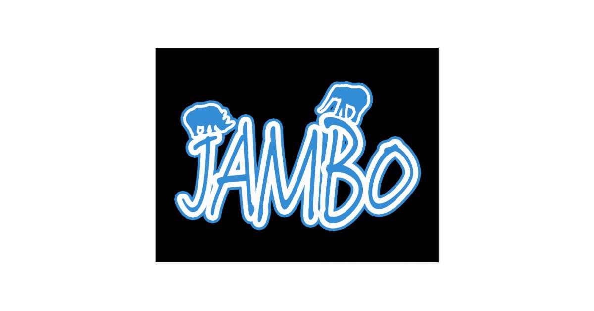 Jambo swahili Hello blue Postcard Zazzle