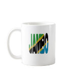 Jambo Swahili - Tanzania flag Mug