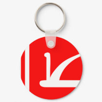 Jammu Kashmir, India keychains