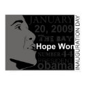 jan 20 inauguration day posters by mike3488 jan 20 inauguration day posters