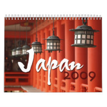 Japan 2009 wall calendar