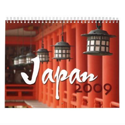 Japan 2009 Calendar by bishaphoto