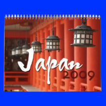 Japan 2009 wall calendar