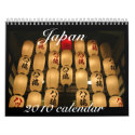 japan 2010 15 month calendar