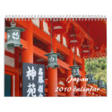 japan 2010 calendar