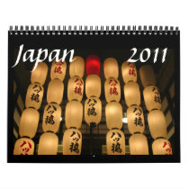 japan 2011 15 month calendar