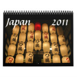 japan 2011 15 month calendar