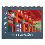 japan 2011 calendar